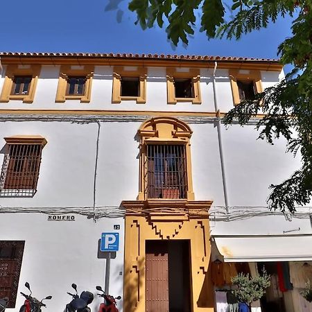 Posada De La Juderia II Кордоба Екстериор снимка
